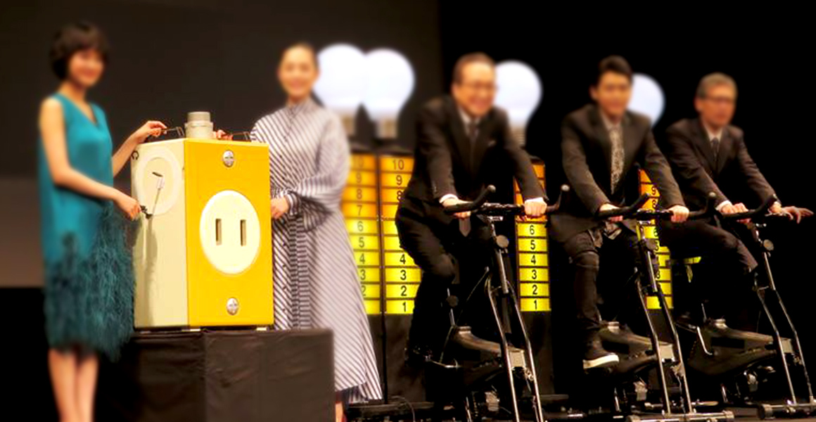 大型手回し発電機