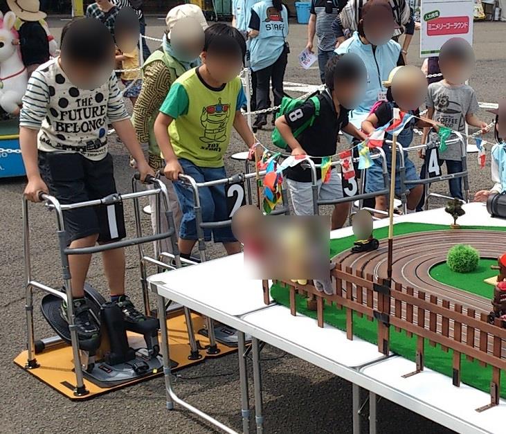 ランパスゲーム