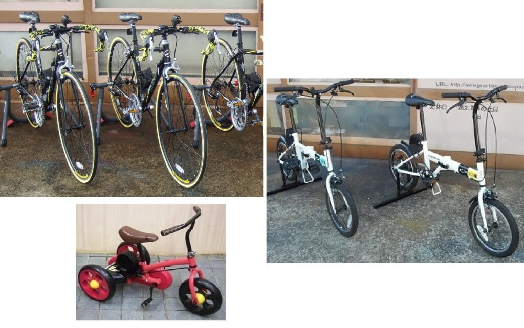 自転車アトラクション 自転車発電機(大人用、子供用、幼児用)を使用してかき氷機、わた飴機、ジュースミキサー、ポップコーン機、大型扇風機、ミスト装置など電化製品を動かしてカロリー、距離、速度などを大型モニターに表示できます。
(電化製品を接続せずに距離、速度の表示も可能です。)