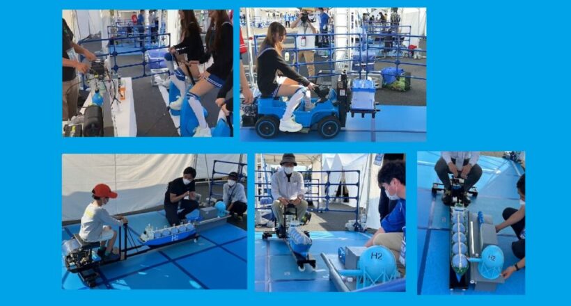 液化水素タンカー遊具 玩具（水素エネルギーコーナー、岡山国際サーキットスーパー耐久レース）