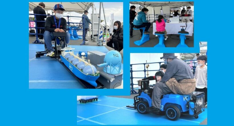 水素発生装置（自転車発電） 燃料電池遊具 (鈴鹿サーキット 水素エネルギーブース）