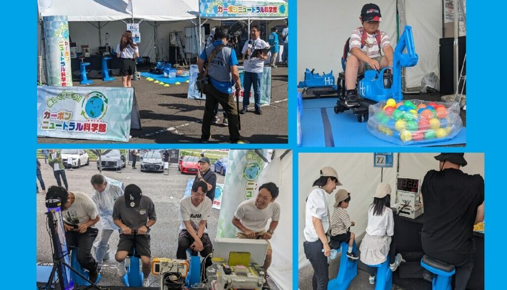 カーボンニュートラル科学館 スーパー耐久レース菅生（7月1日2日。仙台。）