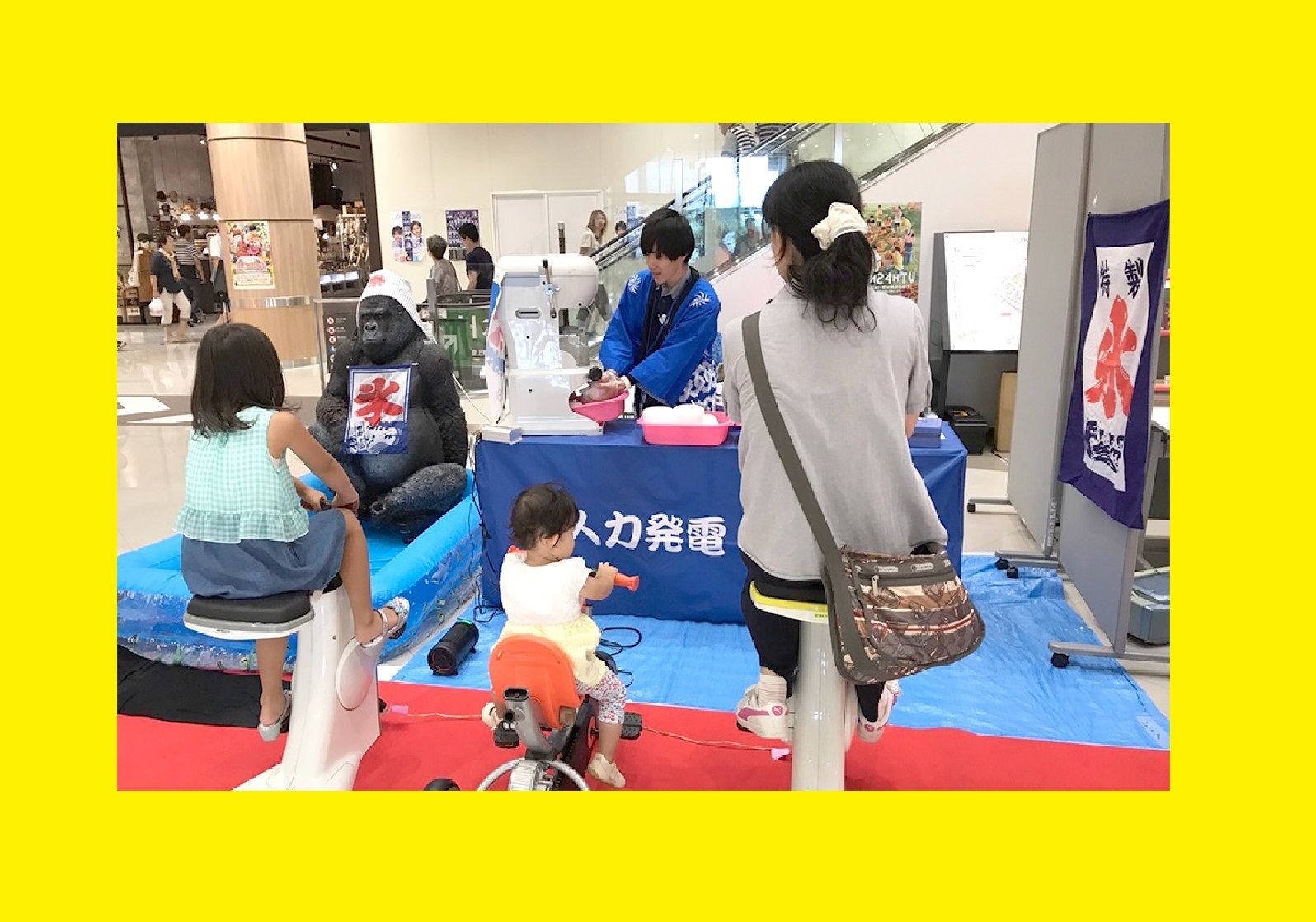 785878a21514a08ebf63197eba821b52