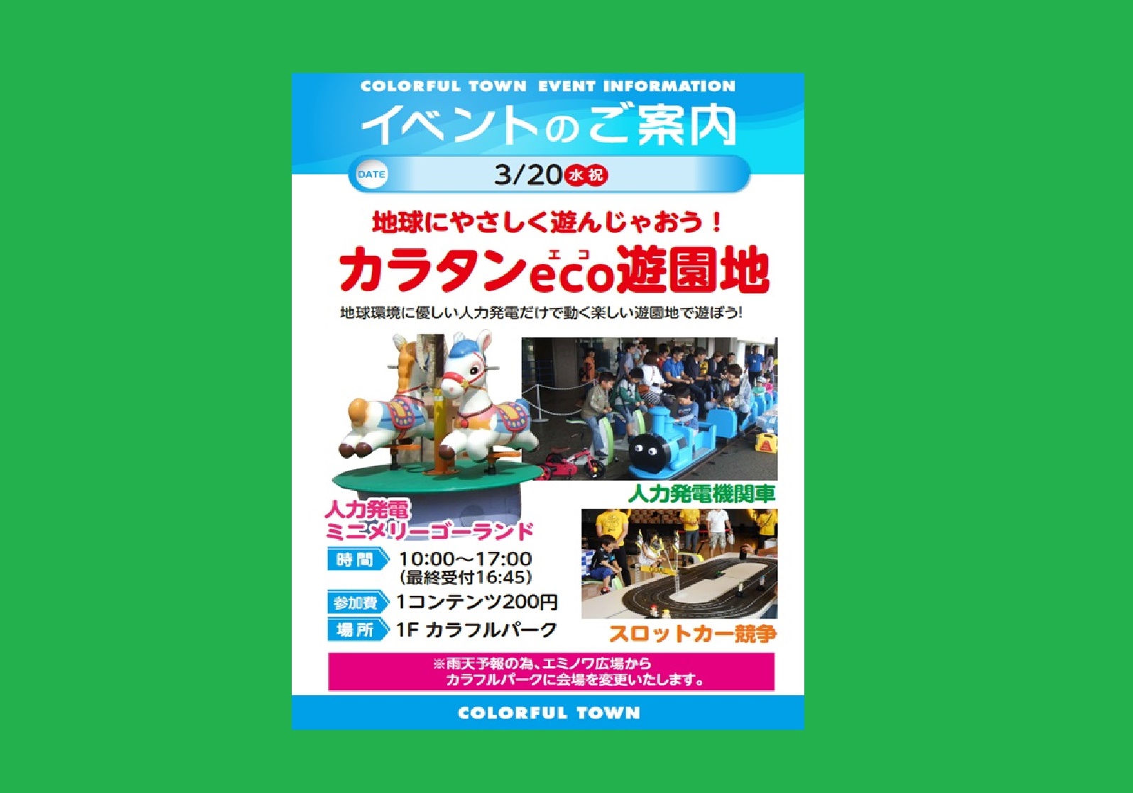 cf54635a5d5d40b293eb98ae4f9af1ea