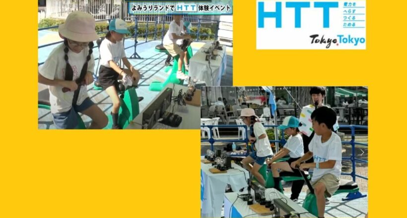 1e3a99ddc9c1f14281618b959b02afd8