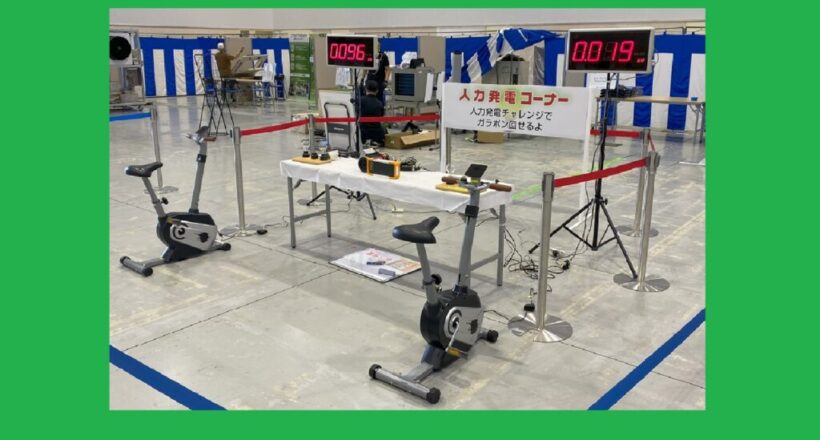 71d1607b80713c828445458f78159b0f