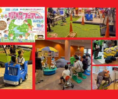 1ac662abe06b7ee0d6f921bdafb8018b