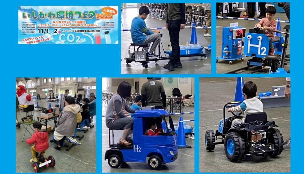 91938476daee424b7ca1230c5262fc9b