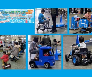 91938476daee424b7ca1230c5262fc9b