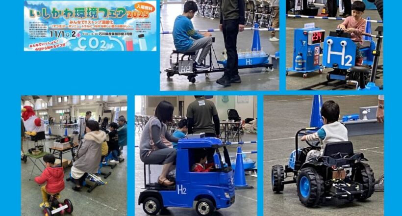 91938476daee424b7ca1230c5262fc9b