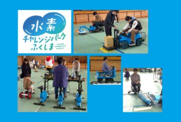 c401959517bfd92ede0ffbff50623c25