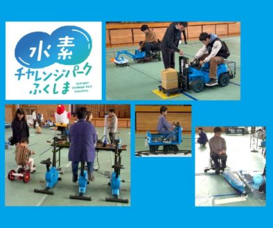 c401959517bfd92ede0ffbff50623c25