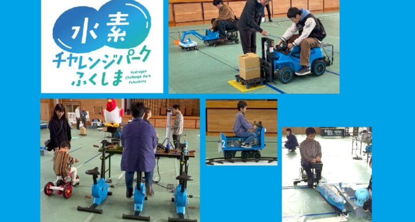 c401959517bfd92ede0ffbff50623c25