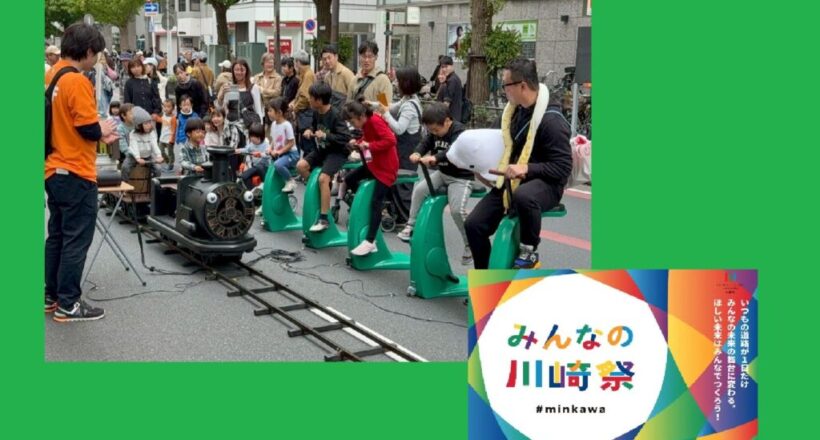 c4d7284d2da57a8766d4d72afe199997