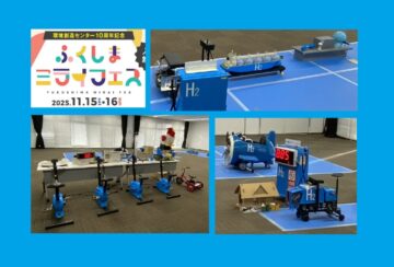 e3288448871cc1ebad7b8bf8021df589