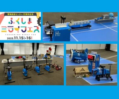 e3288448871cc1ebad7b8bf8021df589