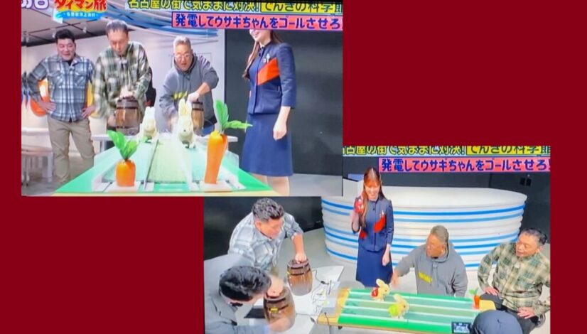 523c93f85ca67b3b19edc0d491405583