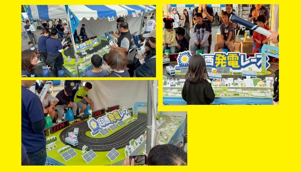 6642814bc5fe038e74995b7cf6913b90