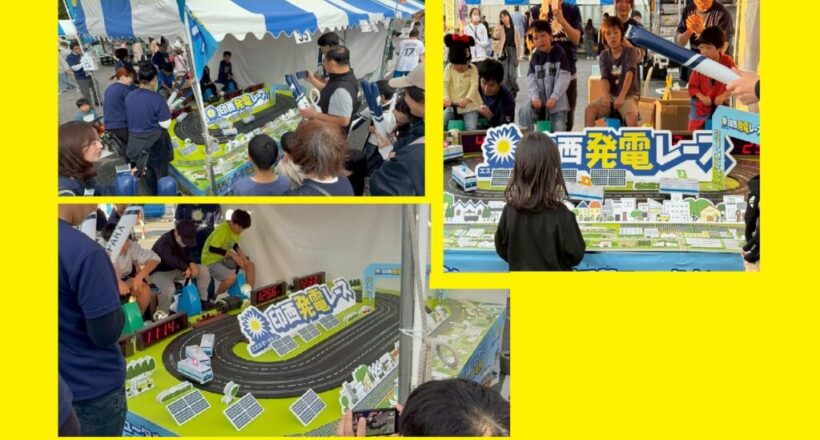 6642814bc5fe038e74995b7cf6913b90