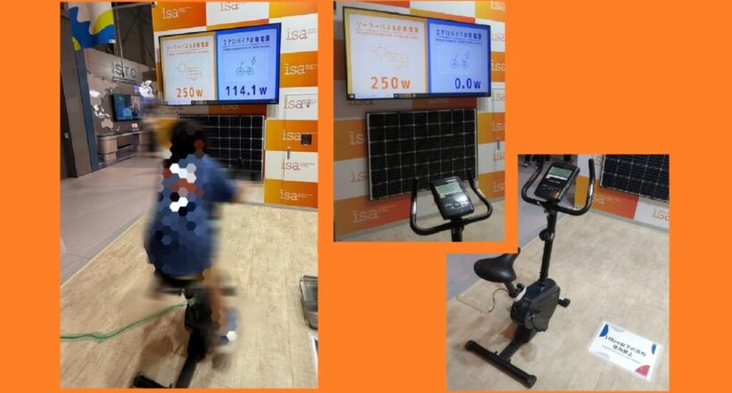 cf106fbad56ab6b391ac9afc59900a73