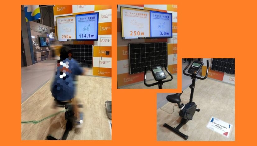 cf106fbad56ab6b391ac9afc59900a73