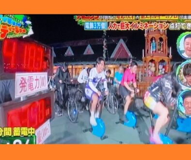 e576ae4a2d97a5ea55c1eba4b3accf4c