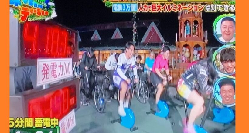 e576ae4a2d97a5ea55c1eba4b3accf4c