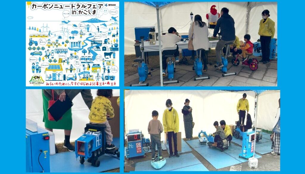 88a196a4f844b234e5e2a17dad84cd95 1