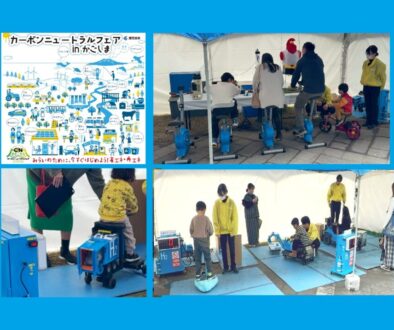 88a196a4f844b234e5e2a17dad84cd95 1