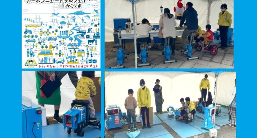 88a196a4f844b234e5e2a17dad84cd95 1