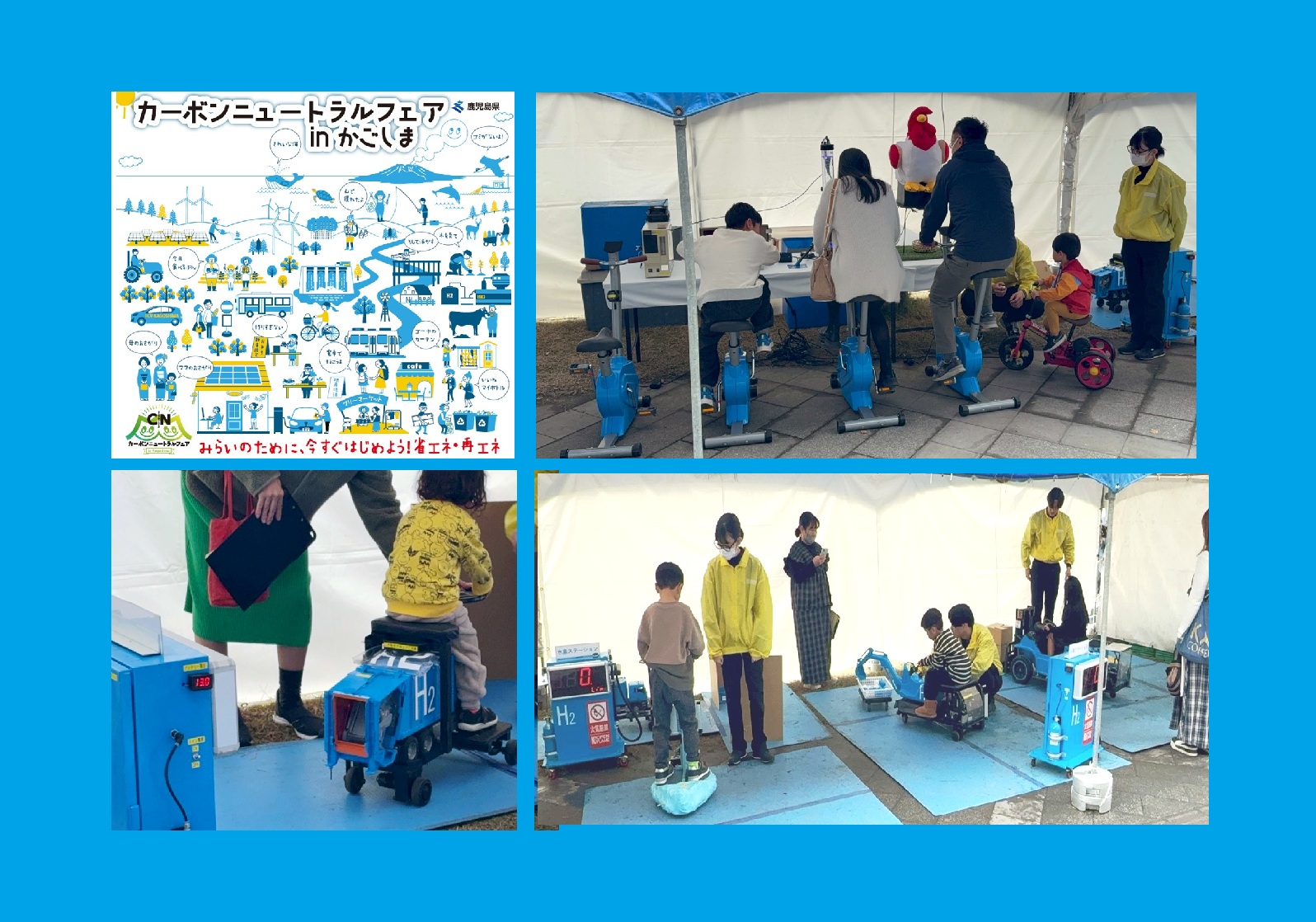 88a196a4f844b234e5e2a17dad84cd95 1