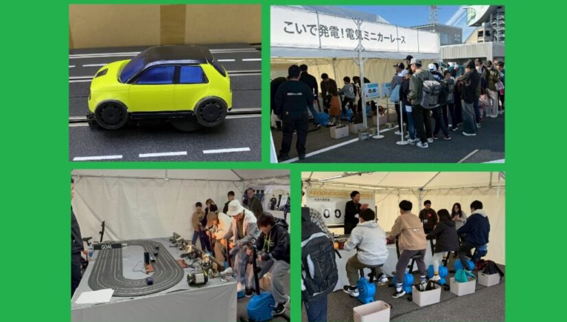 9d39eb9836e666830b8715602dbff266 1