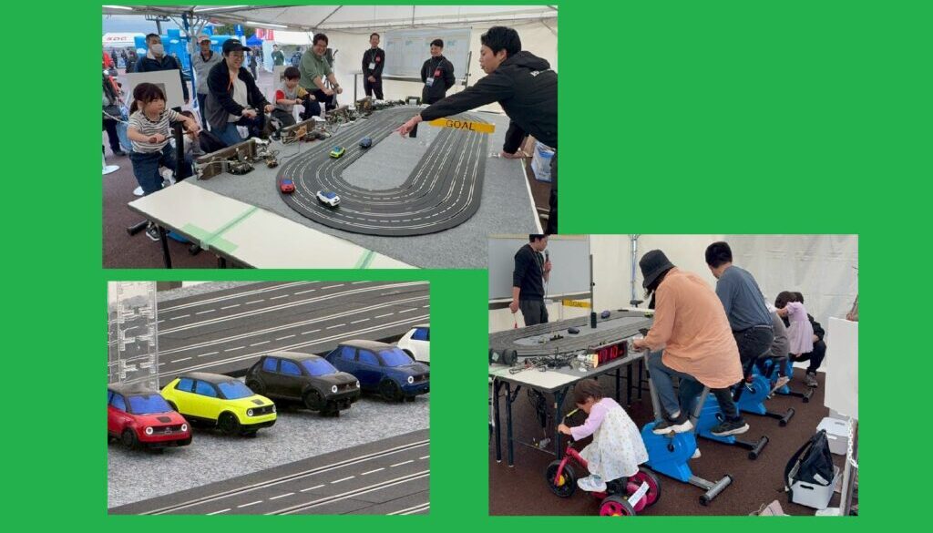 人力発電スロットカーレース（自動車メーカー様イベント　もてぎサーキット ）