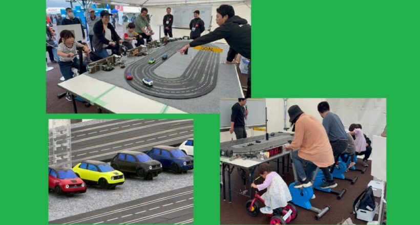 人力発電スロットカーレース（自動車メーカー様イベント　もてぎサーキット ）