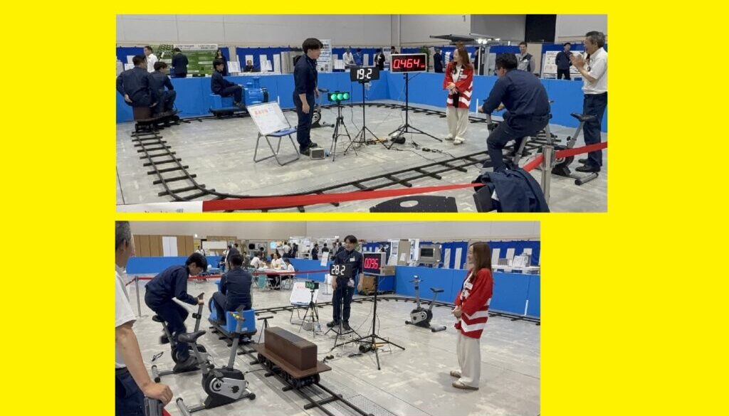 人力発電ミニSLを使用して自転車発電競争（電力量ｗｈで競争。太陽光パネル企業様展示会）