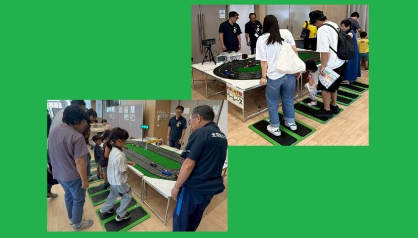足踏みプレートでスロットカーレース（電力会社様イベント）