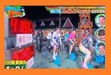 e576ae4a2d97a5ea55c1eba4b3accf4c